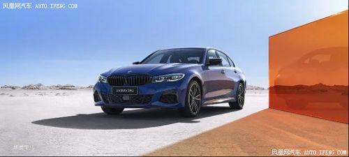 bmw亲子快乐diy背景板,打造专属家庭回忆时光