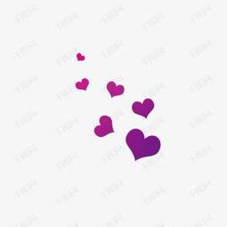 紫色爱心图片,浪漫与温馨的视觉盛宴