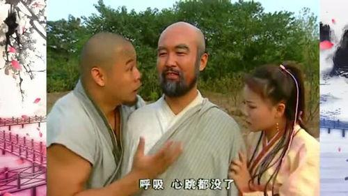 鸠摩空搞笑,笑破天际的搞笑大师