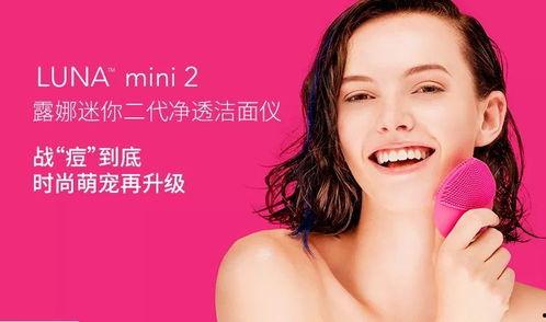 泰国网红luna粗暴,粗暴直率的时尚偶像