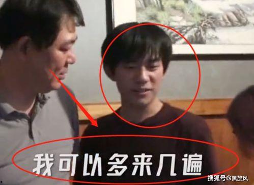 易烊千玺被打花絮,勇敢面对挑战展现坚韧精神